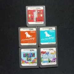 5本セット　DSソフト