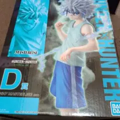 HUNTER×HUNTER キルア・ゾルディック MASTERLISE D賞