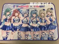 PACIFIC×ぶいすぽっ！　ブランケット