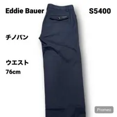 【即購入OK】Eddie Bauer チノパン 29インチ ネイビー