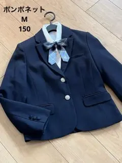 Item thumbnail for item 3961b806-5c1a-4107-b019-2b5106327c88