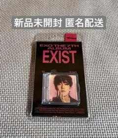 【新品未開封】EXO スホ EXIST SMini