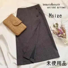 ユナイテッドアローズ ロング スカート チェック 未使用 M