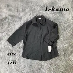 L-kama エルカーマ (17R) 新品 七分袖 ジャケット 薄手 肩パッド付