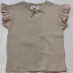 フリル袖 ベージュ Tシャツ 90サイズ