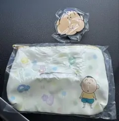 ボーちゃん　あそーとコレクション　ガチャガチャ
