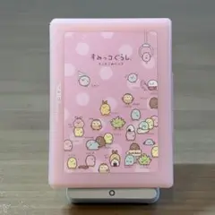 8-023 3DS ソフトケース すみっコぐらし