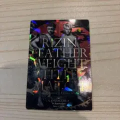 RIZIN フェザー級タイトルマッチ ホロカード