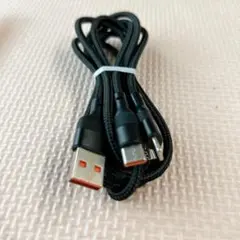 USB 2.0ケーブル 1m ブラック
