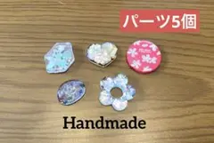 Item thumbnail for item 43f840b9-4779-4286-897f-2fd07ea1c77e