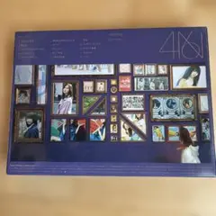 乃木坂46CD 今が思い出になるまで