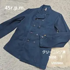 2025年最新】45rpm メンズ Gジャン・デニムジャケットの人気