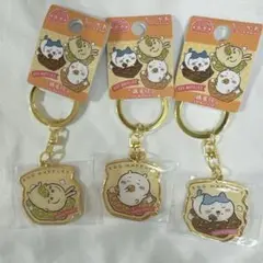 ちいかわ ご当地 キーホルダー 香港 限定 ちいかわ　ハチワレ うさぎ　セット