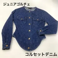 2025年最新】JeanPaul GAULTIER レディース Gジャン・デニム