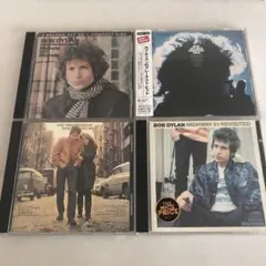 ボブ・ディラン 4枚まとめて bob dylan