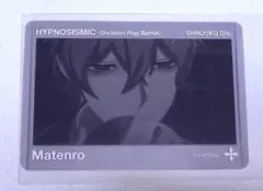 ヒプムビ シンジュク クリカ 観音坂独歩 vol3