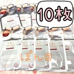 *メディヒール IPI フェイスパック*4