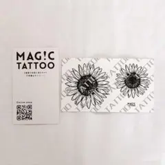 Item thumbnail for item 698a45a0-2333-4bdf-b0c1-28e02549639c