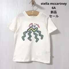 【セール　未使い】STELLA McCARTNEY 半袖Tシャツ　刺繍　6A