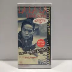 久保田利伸 LA LA LOVE SONG シングルCD