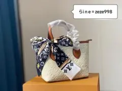 専用