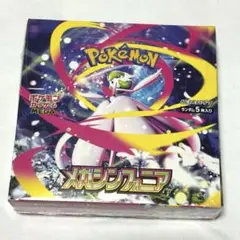 新品未開封　ポケモンカードMEGA メガシンフォニア 1BOXシュリンク付き