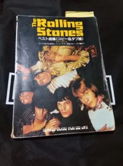 The Rolling Stones ベスト曲集