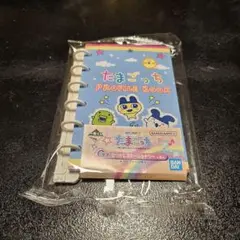 一番くじ たまごっち ~令和で発見!!あのころのお部屋とたまごっち~ G賞