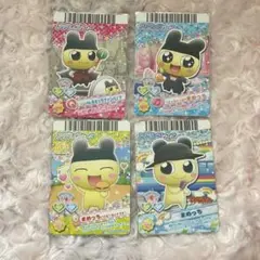 たまごっち　アドレスカード　まめっち