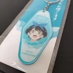 彼女、お借りします アクリル キーホルダー 更科瑠夏