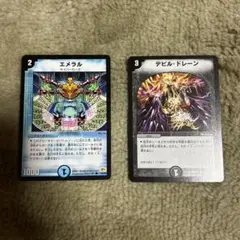 プロフ必読　様　専用出品