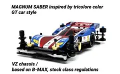Item thumbnail for item 890b64c2-32a2-4ce2-9d8c-681cc8dea41b