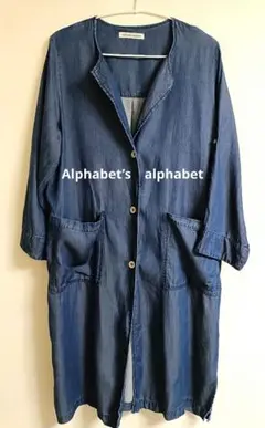 Alphabet’s alphabet　リヨセルデニム羽織りコート　インディゴ