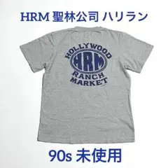 未使用 90s HRM ハリウッドランチマーケット Tシャツ ハリラン ポケT
