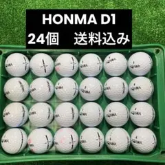 HONMA D1 ロストボール　24個