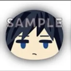 Item thumbnail for item ba5dd433-abe2-4c81-9c1c-7d384f46be8c