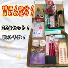 Item thumbnail for item d4231989-098b-4d9e-ac2e-eca0d5d8636f