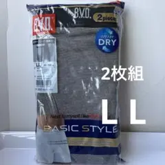 Ｂ.Ｖ.Ｄ　ボクサーブリーフ（前開き） L Lサイズ 94〜104cm 2枚組