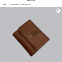 centimeter CMT ruler eco leather wallet