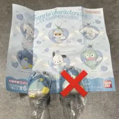 サンリオ ガチャガチャ　夢みるエンジェルスイング2 タキシードサム