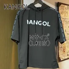 【KANGOL】プルオーバー半袖パーカー　サイドライン