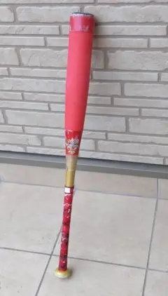 ビヨンド マックス EV 76cm