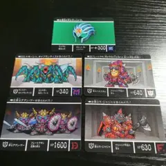 Item thumbnail for item abefa18e-9898-482f-8eb1-be69cd5fcdad