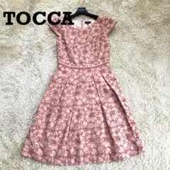 【新品未使用】TOCCA トッカ Aライン 花柄 フラワー 膝丈ワンピース