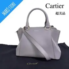 【超美品】Cartier ミニ C ドゥ カルティエ ショルダーバッグ