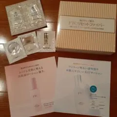 フェリーチェトワコ、毎日キレイ腸活リセットファイバー新品✨