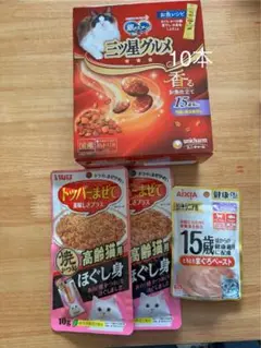 Item thumbnail for item 50ff05c8-ceae-4066-a029-6d880b585800