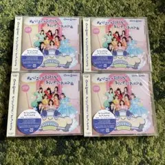 キューにストップできません!/ちきゅーめいくあっぷ計画 CD 4枚セット