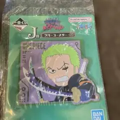 ONE PIECE ゾロ J賞 フィギュア