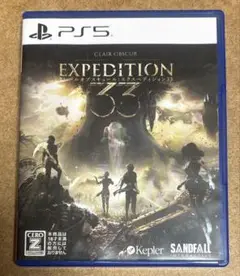 PS5 クレールオブスキュール : エクスペディション33